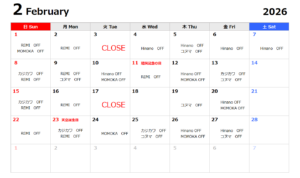 2026～February～画像